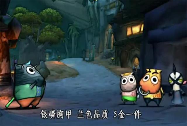 魔兽世界怀旧服哪个职业体验最好,魔兽世界经典怀旧服德鲁伊体验