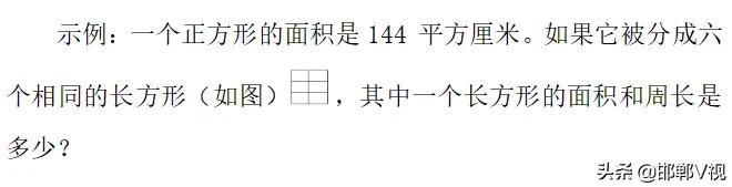 教育部严肃查处培训机构违规办学,教育部严肃查处高考志愿填报