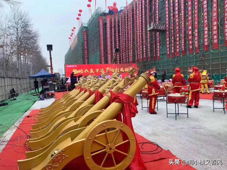 银川兴庆万达广场最新消息,喜封金顶首页