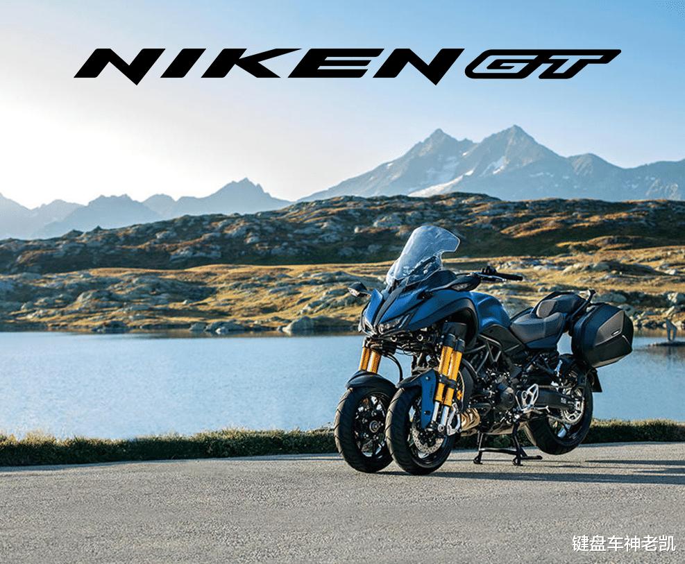 niken雅马哈售价,雅马哈25r国内售价