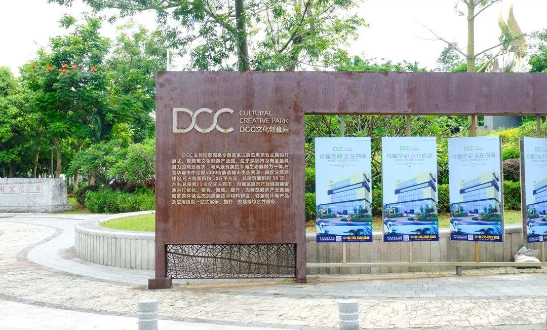 重庆轻轨10号线,10号线有什么玩的