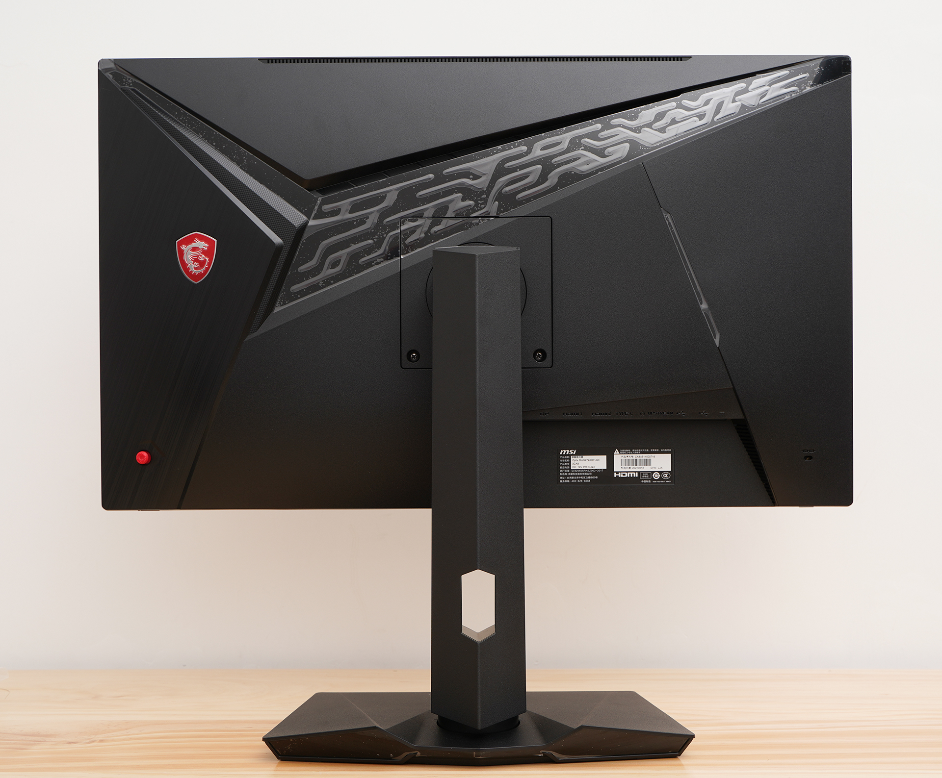 微星G274满血小金刚显示器测评,微星g244f显示器测评