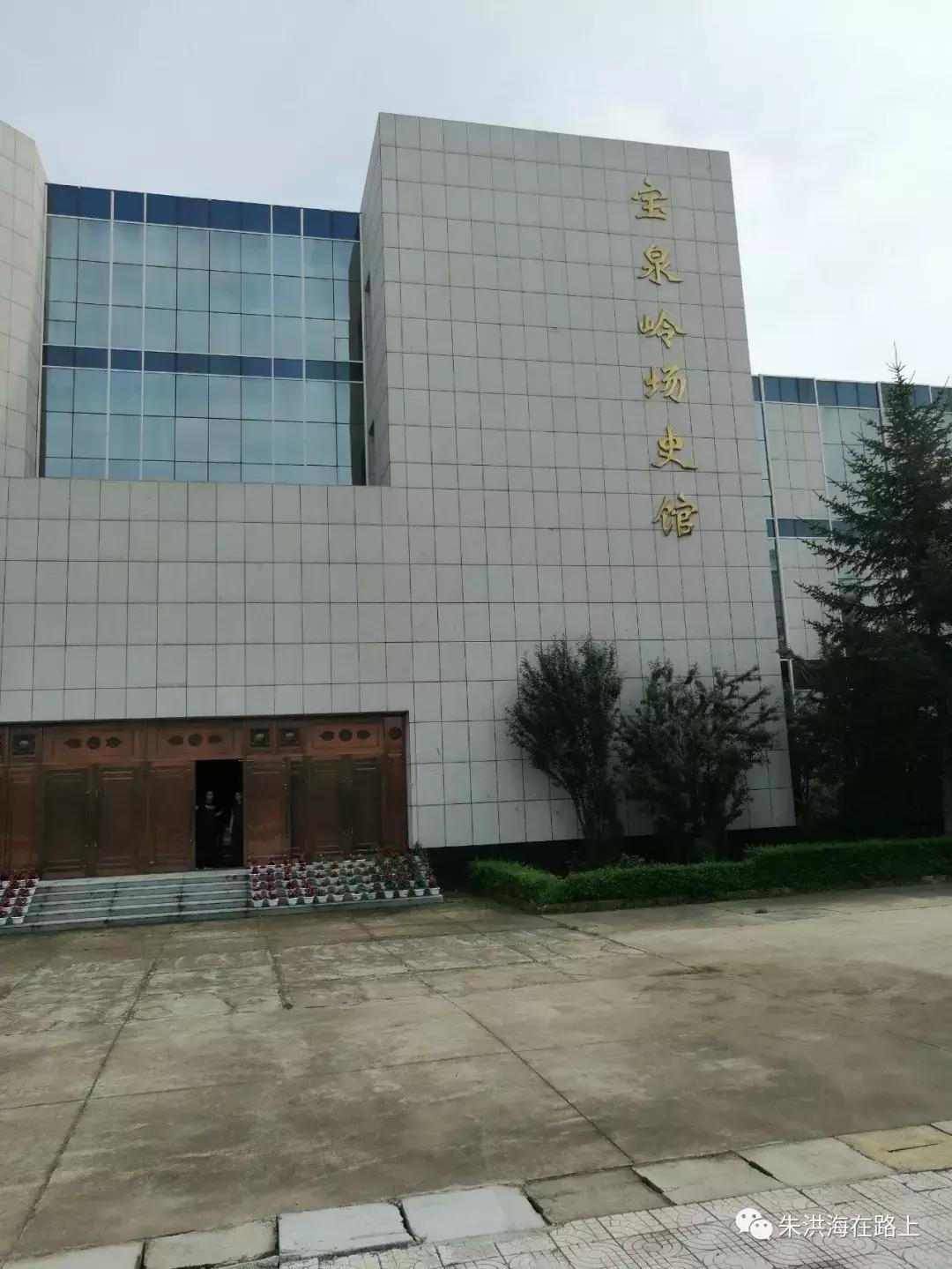 宝泉岭老兵回忆,宝泉岭抗美援朝老兵