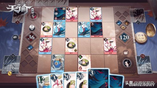 天谕手游望星台,天谕手游夜煞神耀