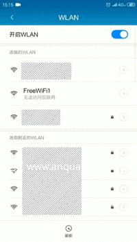 有VPN保护就可以随意连接公共热点？大错特错
