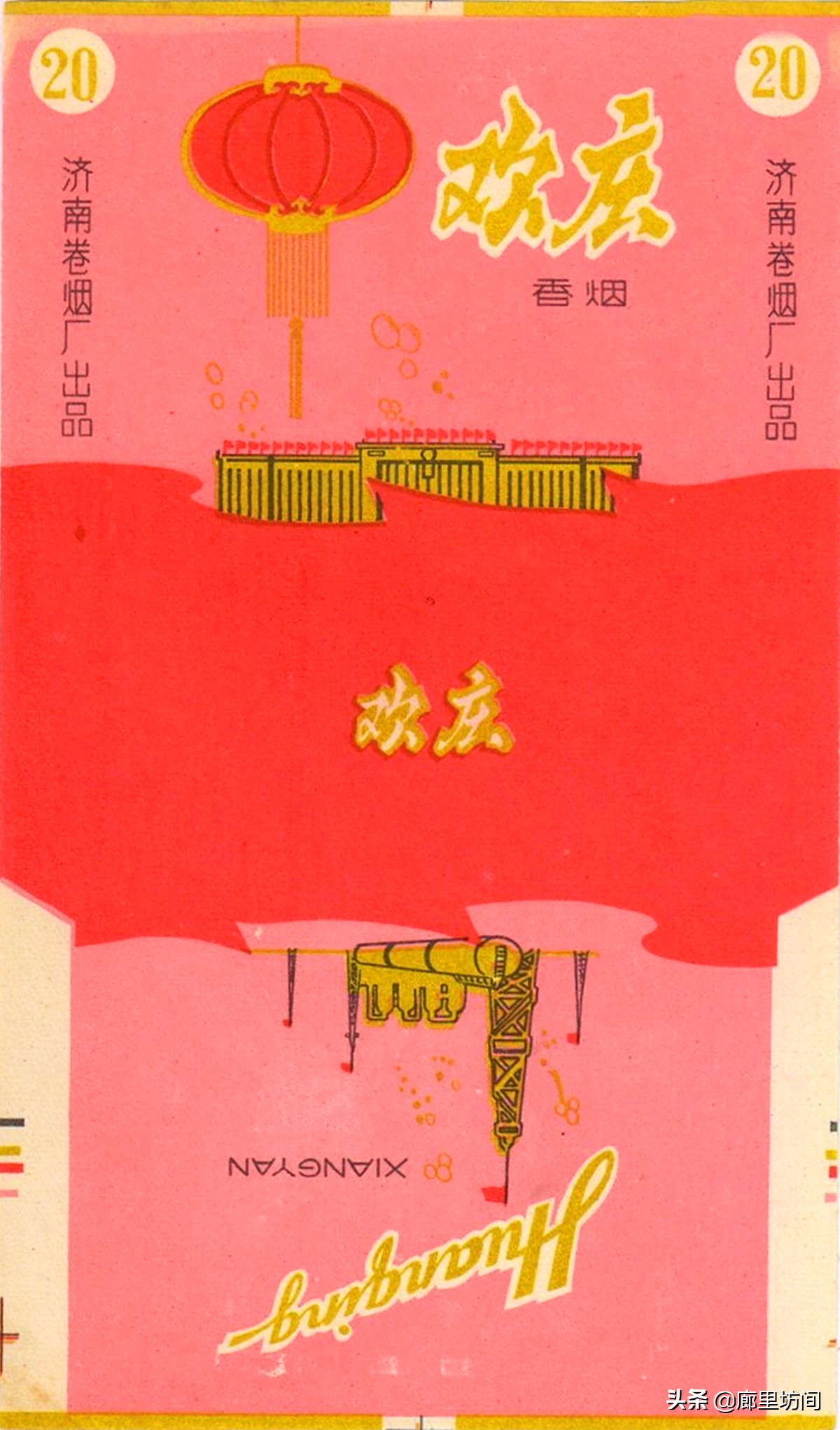 老烟标宁波人的香烟记忆,老香烟情怀