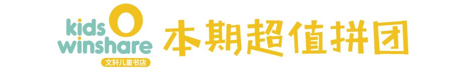 章子怡孙俪黄磊,孙俪章子怡堪称教科书级别