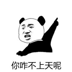 美容院里的妇科诊所：缩阴?让您“紧紧”抓住“幸福”