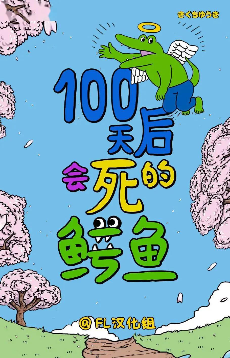 妈妈怀了二胎动了胎气,妈妈偷偷怀二胎被大宝发现