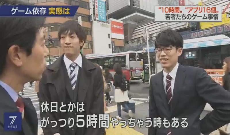 2019年12月30日新闻,2022游戏新闻