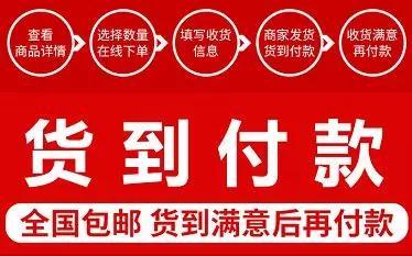 二类电商签收率怎么调,二类电商签收率怎么算