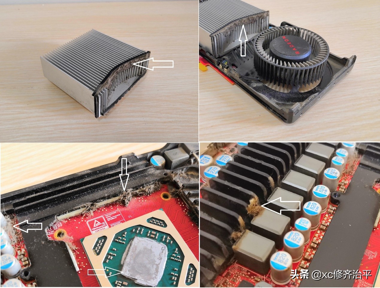 300元在拼多多买的rx580显卡,300块多的rx580