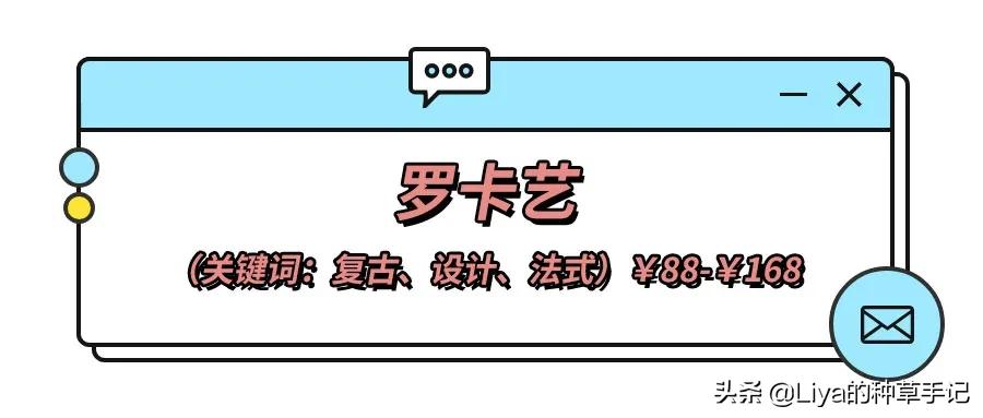 什么样的泳衣穿起来好看有高级感,最好看的女性高级感泳衣分体