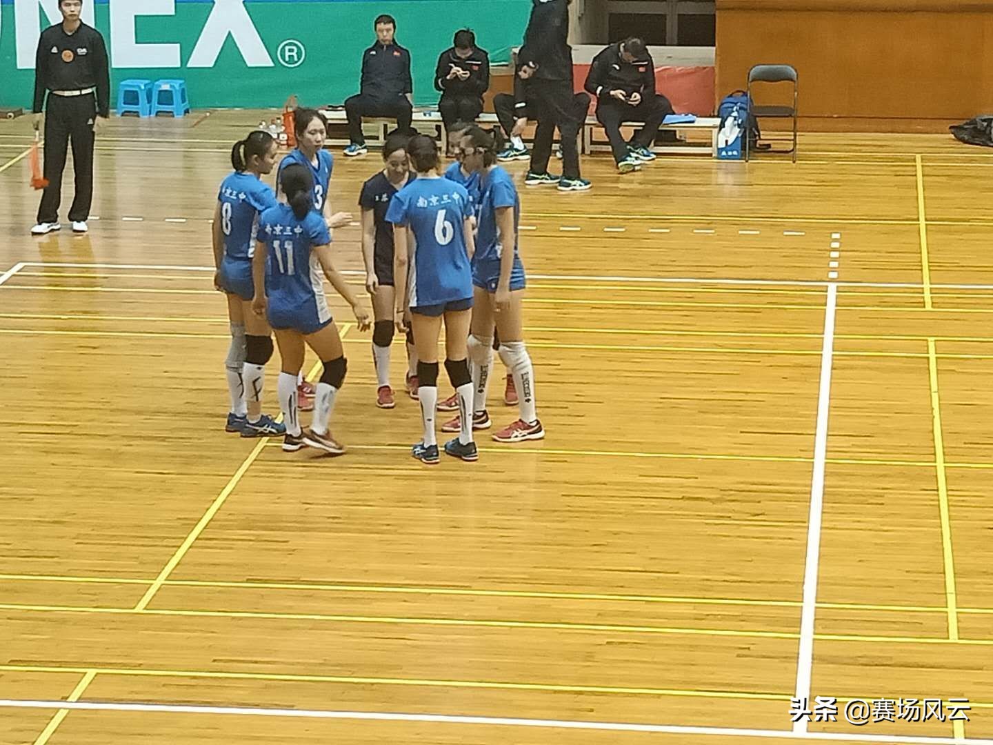 福建青年队夺冠,福建队终结连败