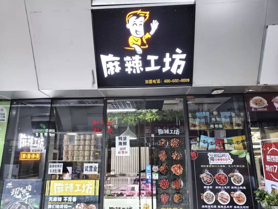 北京西单必去的美食攻略,去北京西单必吃的美食