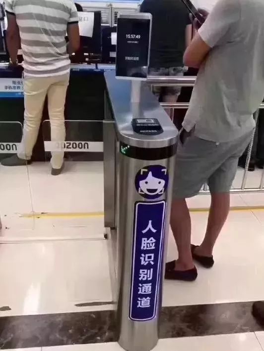 东莞人注意这些食品不能买,东莞人注意这些食品请立即停用