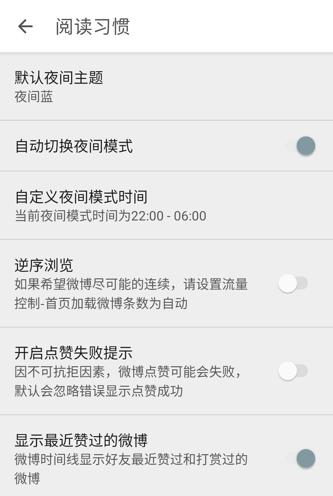 手机上免费的会员软件,不用花钱就能享受会员的软件