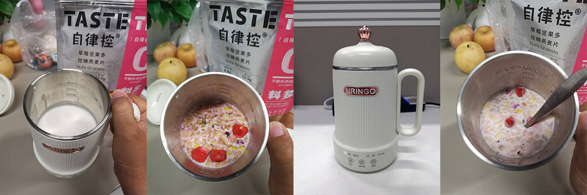 七彩叮当养生杯,拒绝肥胖吃出健康