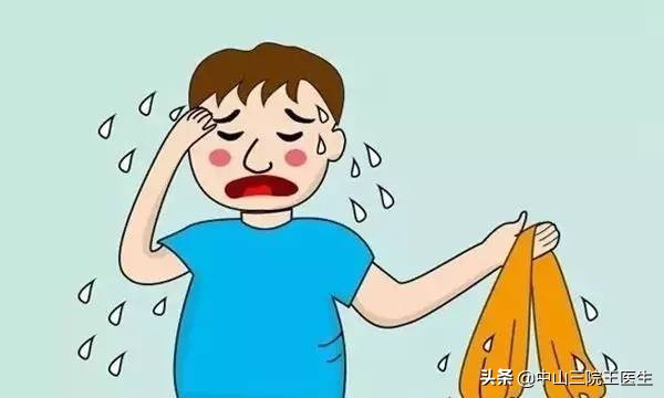 臭汗症是身体出汗哪里都臭吗,臭汗虚汗