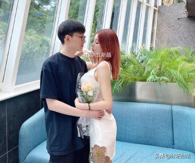 范志毅女儿携大7岁男友庆生,范志毅要求女儿男友买房