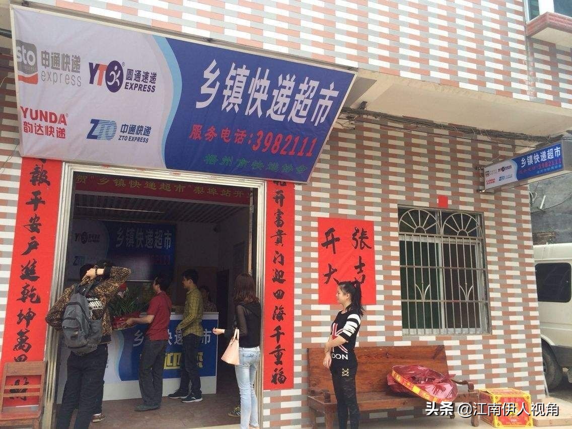 5万元创业有哪些项目可以做,推荐几个低成本千元创业项目