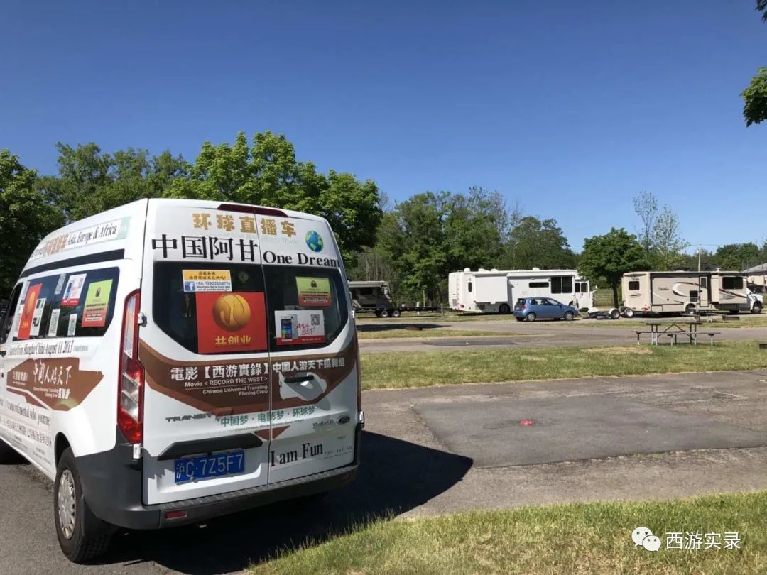 世界三大瀑布之伊瓜苏瀑布,最壮观的尼亚加拉大瀑布