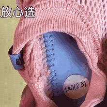 mikihouse牌童鞋多少钱一双,8款童鞋推荐