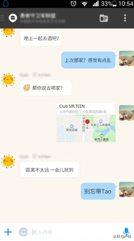 总是忘不了初恋男友怎么办,总是忘不掉男朋友以前做的事