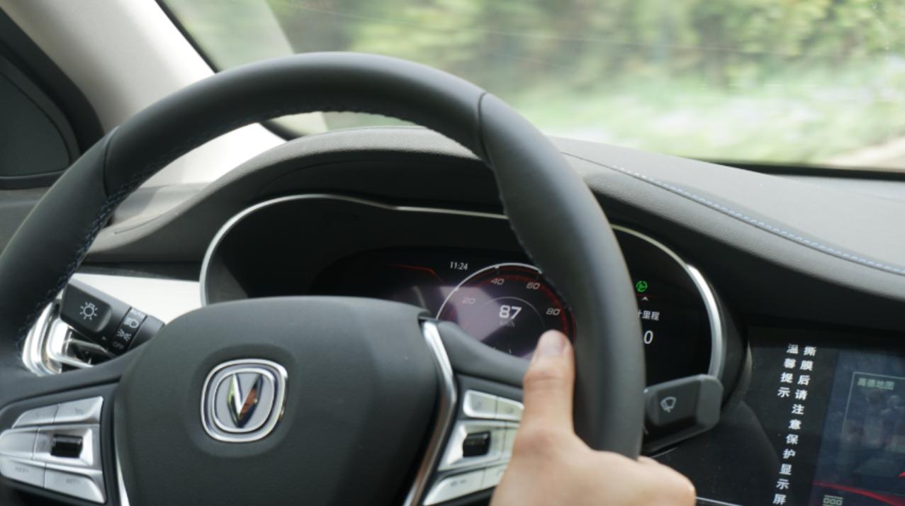 逸动ev460有什么模式,逸动ev460到底续航能力啥样