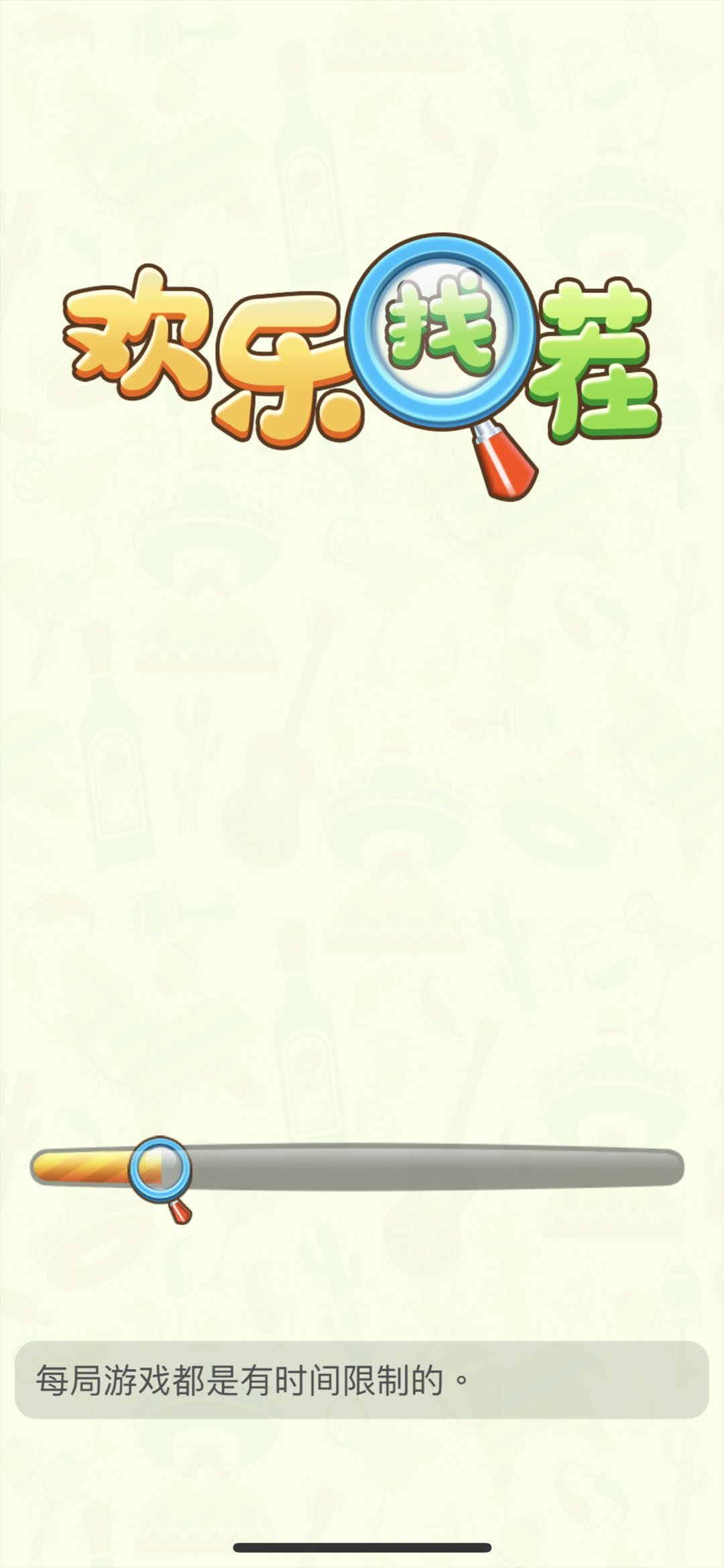 有哪些可以赚钱游戏而且真实又快,赚钱游戏100%有效官方正版