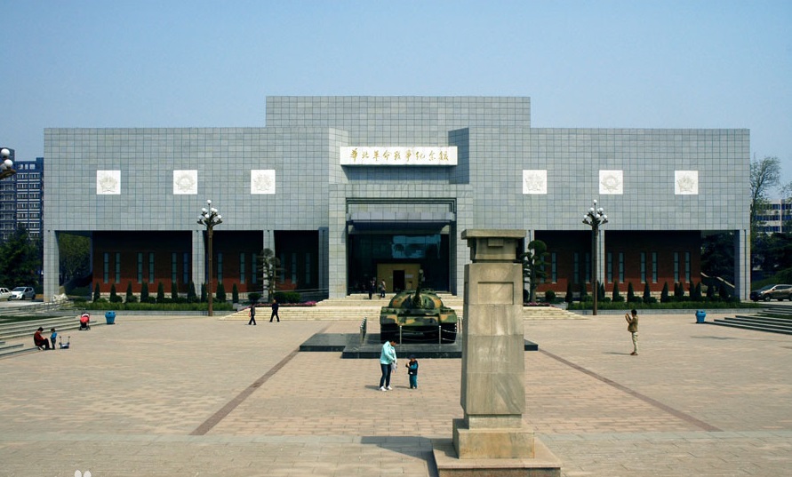 石家庄市滹沱河生态旅游景区,石家庄5a旅游景区名单最新