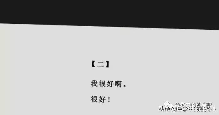 怀孕后的那些事儿,怀孕后的那些事