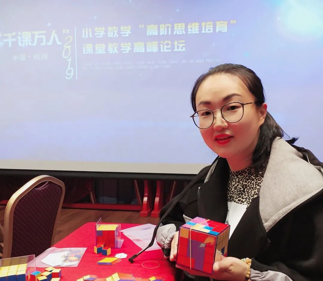 金华学校老师,金华优秀教师