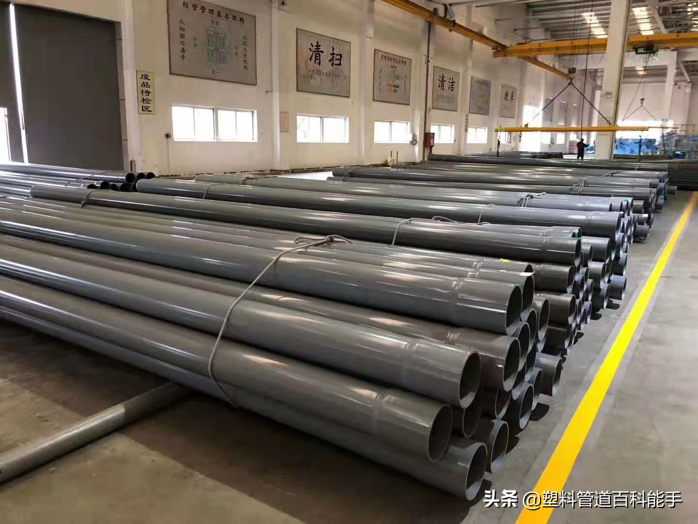 什么是pvc排水管厂家现货,50pvc排水管内径多少