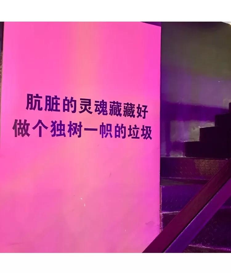 重庆女孩必逛的店铺,重庆女孩经常去的精品店