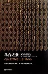 韵声亭完整版朗读,韵声朗读亭全文