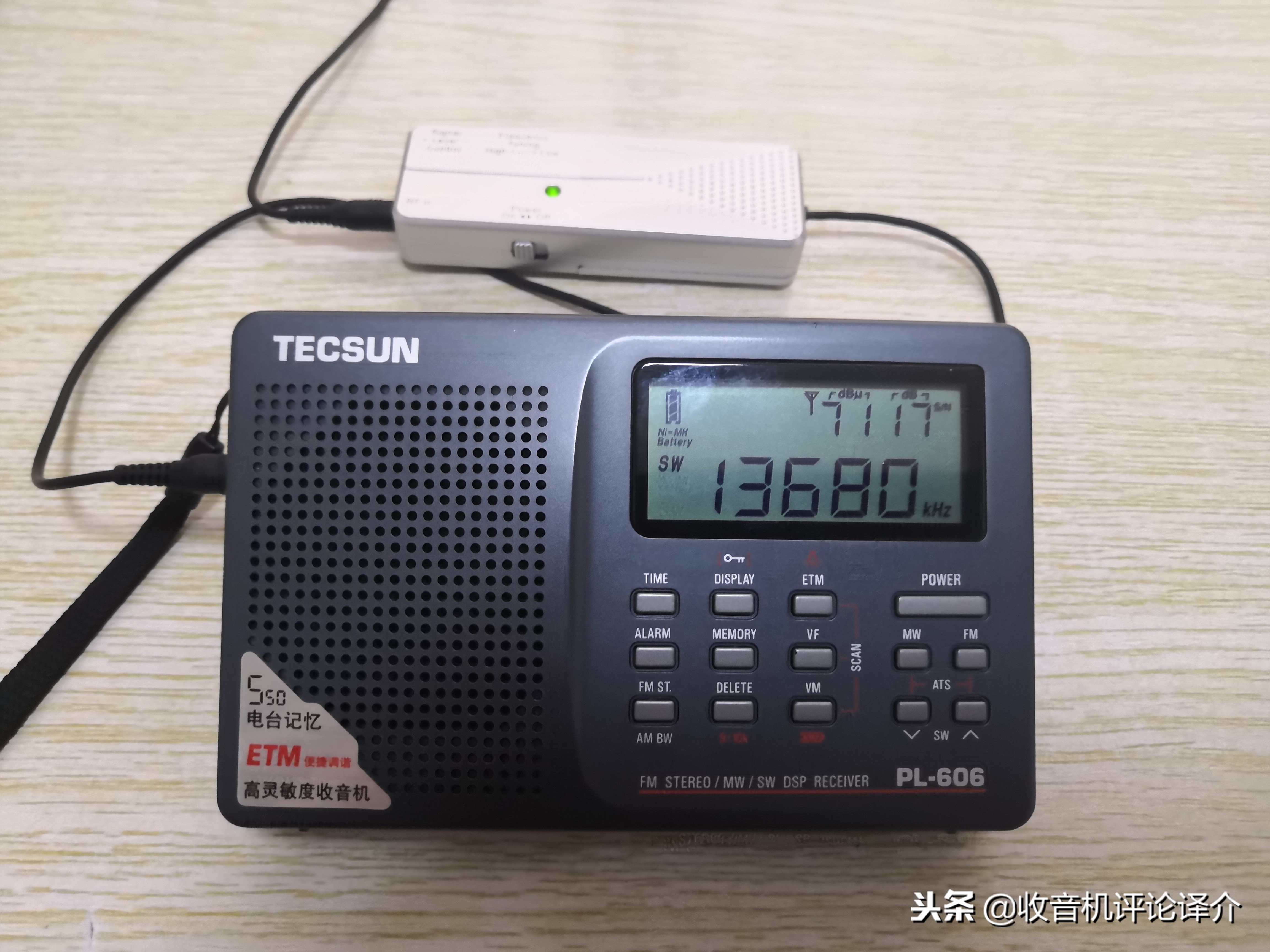 国内口碑最好的短波天线,中波天线与短波天线的区别