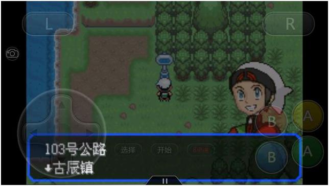 究极绿宝石4小智一周目攻略图文,究极绿宝石5.3如何才算完成一周目