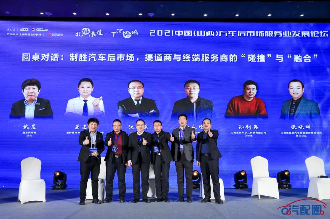 汽配行业精准推广获客,汽配经销商破局之道上