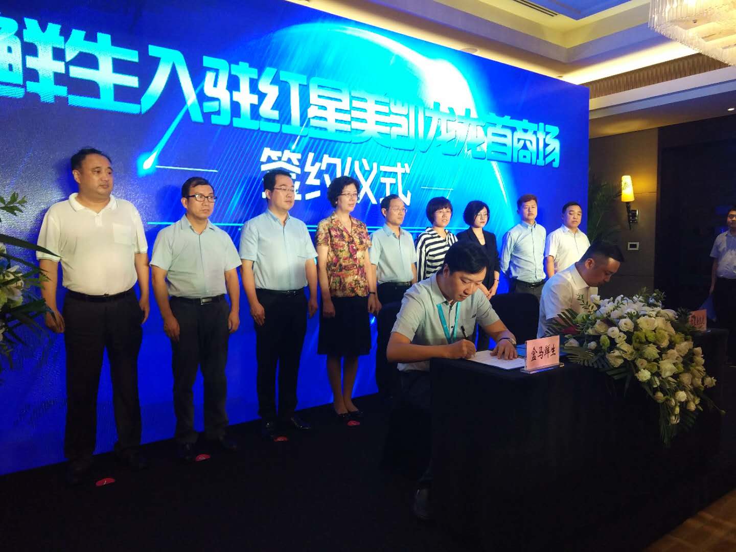 西安家居市场总结,盘点西安家居城