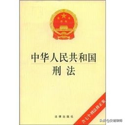 丈夫强行与妻子发生性关系，这算不算是强奸？