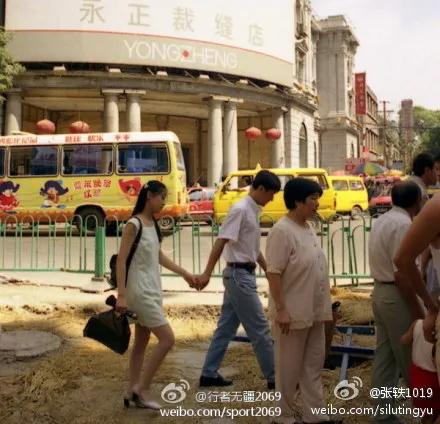 九十年代天津老照片图文,老照片1980年的天津街景