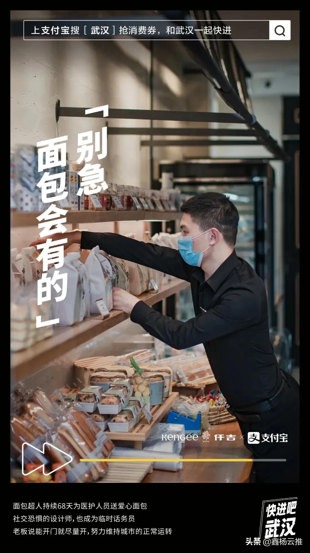 支付宝点开又弹回,支付宝快捷跳转命令