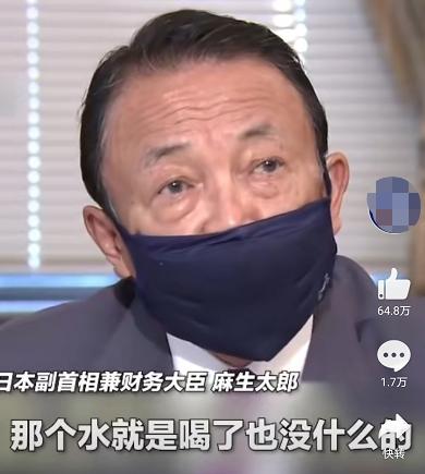 丢人丢到外网，赶紧众筹让他退出娱乐圈吧