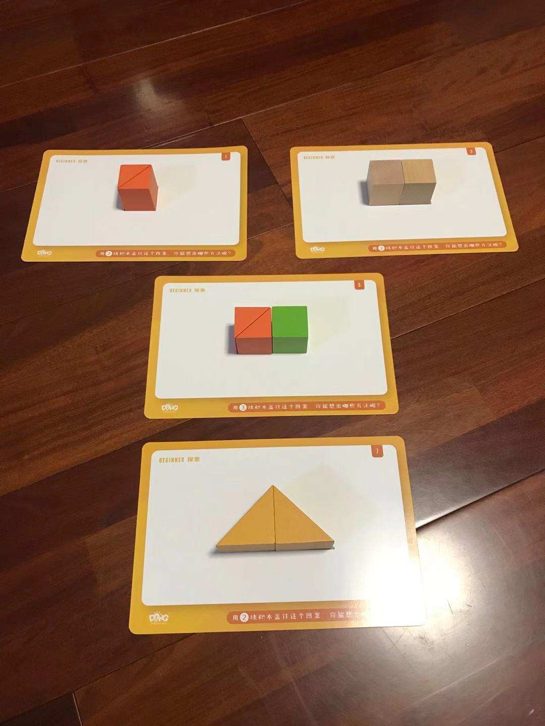 国货婴儿用品好物推荐,儿童用品国货