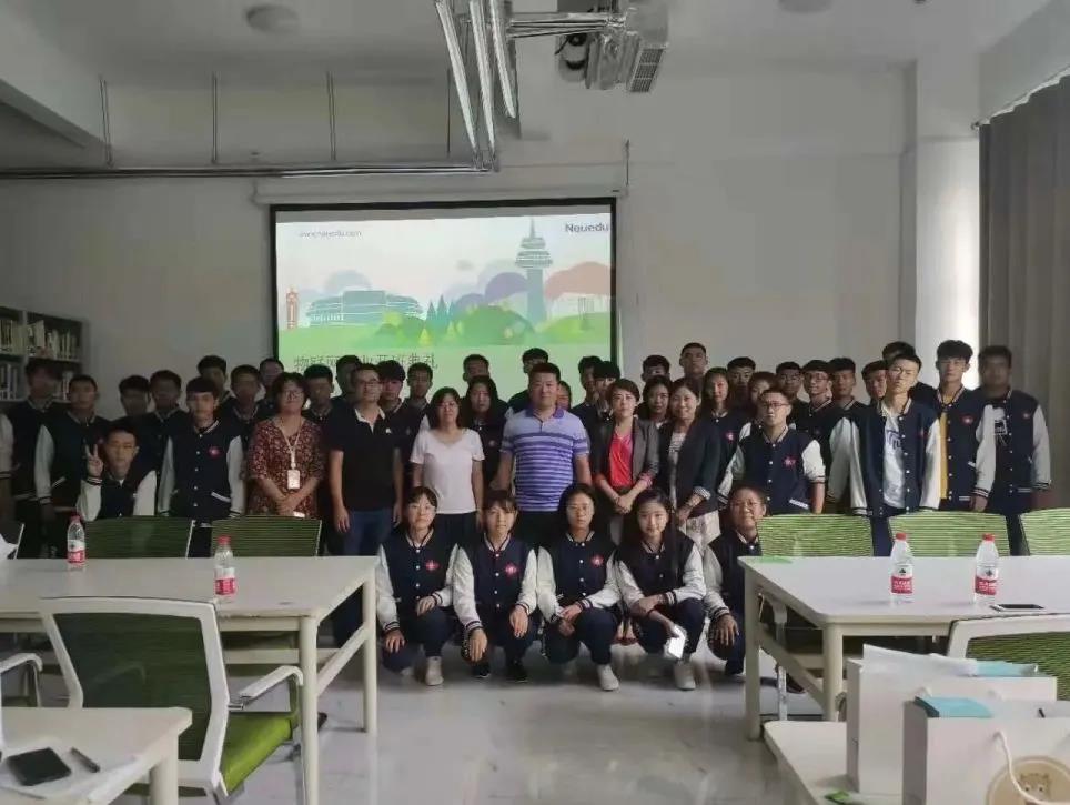 物联网应用技术专业毕业生现状,物联网应用技术专业课程