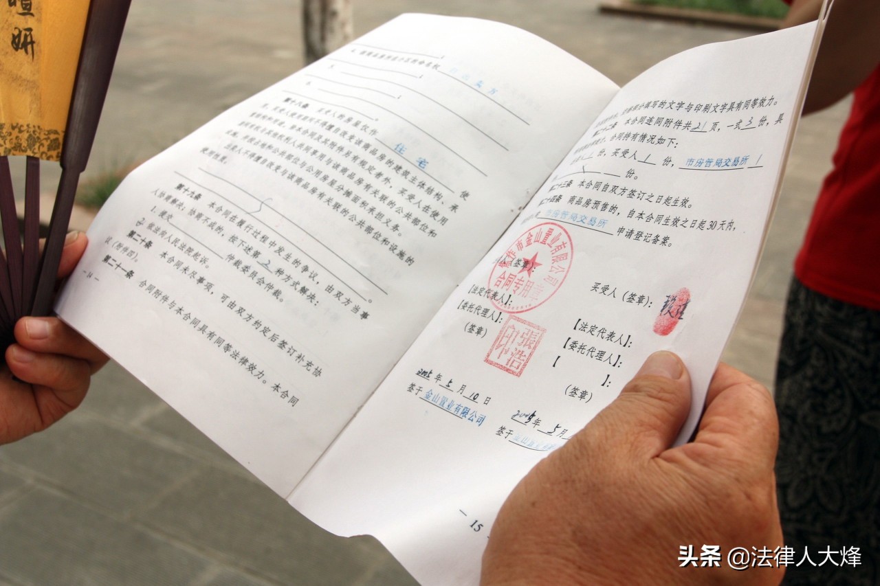 被法院起诉后还能申请调解吗,法院起诉要不要诉前调解