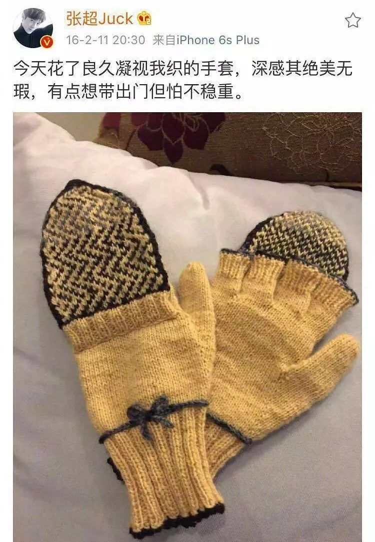 张超飞行视频 (张超飞行员的精神)