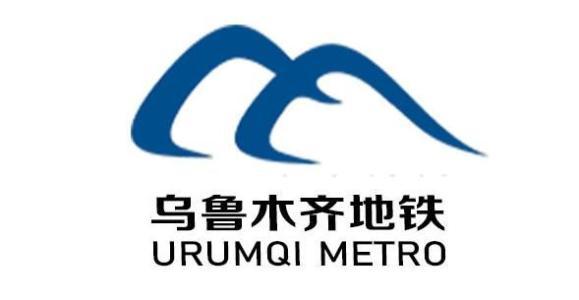 地铁标志和简介,地铁的简单介绍