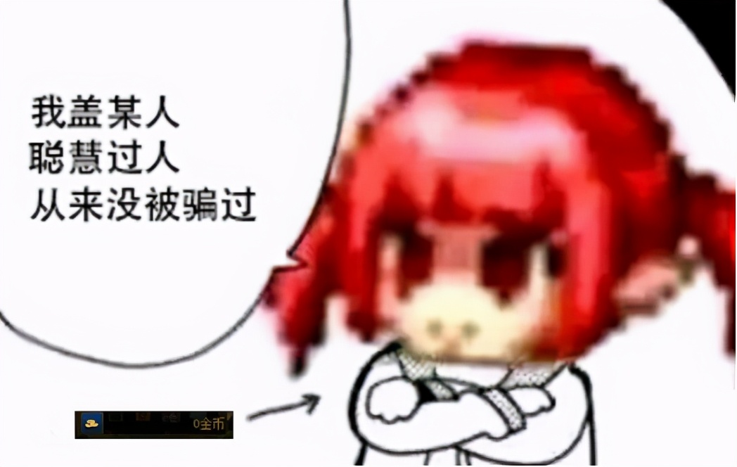 dnf新手注意事项及可能错过的事情,dnf攻略近期活动的两个小技巧